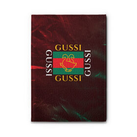 Обложка для автодокументов с принтом GUSSI / ГУСИ в Тюмени, натуральная кожа |  размер 19,9*13 см; внутри 4 больших “конверта” для документов и один маленький отдел — туда идеально встанут права | anti | antibrand | brand | fashion | gucci | gusi | gussi | logo | meme | memes | анти | антибренд | бренд | гуси | гуччи | забавные | лого | логотип | мем | мемы | мода | прикол | приколы | прикольные | символ