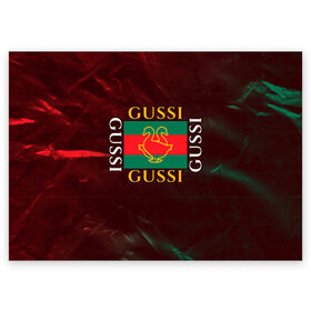 Поздравительная открытка с принтом GUSSI / ГУСИ в Тюмени, 100% бумага | плотность бумаги 280 г/м2, матовая, на обратной стороне линовка и место для марки
 | anti | antibrand | brand | fashion | gucci | gusi | gussi | logo | meme | memes | анти | антибренд | бренд | гуси | гуччи | забавные | лого | логотип | мем | мемы | мода | прикол | приколы | прикольные | символ