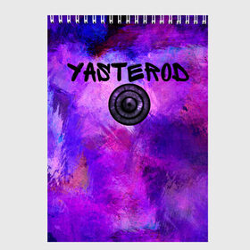 Скетчбук с принтом YASTEROD full paint в Тюмени, 100% бумага
 | 48 листов, плотность листов — 100 г/м2, плотность картонной обложки — 250 г/м2. Листы скреплены сверху удобной пружинной спиралью | eye | paint | purple | rinnegan | yasterod | глаз | краска | риннеган | фиолетовый