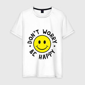 Мужская футболка хлопок с принтом DONT WORRY BE HAPPY в Тюмени, 100% хлопок | прямой крой, круглый вырез горловины, длина до линии бедер, слегка спущенное плечо. | Тематика изображения на принте: bob marley | dont worry | face | happy | jamayka | music | smile | боб марли | веселье | музыка | не парься | смайлик | счастье | цитаты