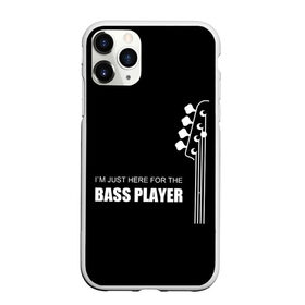 Чехол для iPhone 11 Pro Max матовый с принтом BASS PLAYER (GUITAR) в Тюмени, Силикон |  | guitar | nick senpai | бас | бас гитара | гитара | марченко | никита марченко