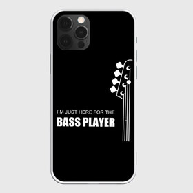 Чехол для iPhone 12 Pro Max с принтом BASS PLAYER (GUITAR) в Тюмени, Силикон |  | Тематика изображения на принте: guitar | nick senpai | бас | бас гитара | гитара | марченко | никита марченко