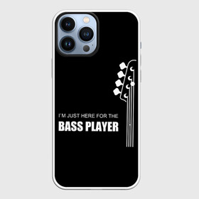 Чехол для iPhone 13 Pro Max с принтом BASS PLAYER (GUITAR) в Тюмени,  |  | guitar | nick senpai | бас | бас гитара | гитара | марченко | никита марченко