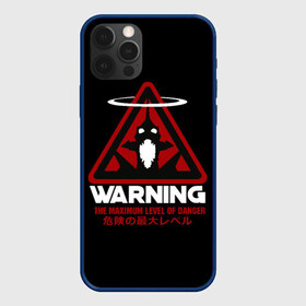 Чехол для iPhone 12 Pro Max с принтом Евангелион в Тюмени, Силикон |  | aska | cyberpunk | evangelion | japan | ангел | аска | будущее | ева | ева00 | ева01 | ева02 | евангелион | евангилион | икари | киберпанк | лэнгли | меха | мисато | рей | роботы | синдзи | сорью | стиль | футуристично | япония 