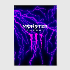 Постер с принтом MONSTER ENERGY в Тюмени, 100% бумага
 | бумага, плотность 150 мг. Матовая, но за счет высокого коэффициента гладкости имеет небольшой блеск и дает на свету блики, но в отличии от глянцевой бумаги не покрыта лаком | energy | monster energy | кофеин | монстр | монстр энерджи | напиток | таурин | энергетик | энергетический напиток