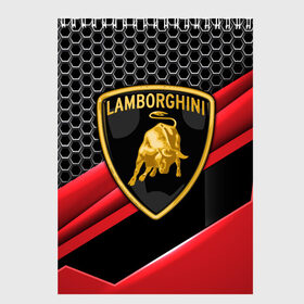 Скетчбук с принтом Lamborghini в Тюмени, 100% бумага
 | 48 листов, плотность листов — 100 г/м2, плотность картонной обложки — 250 г/м2. Листы скреплены сверху удобной пружинной спиралью | Тематика изображения на принте: aventador | centenario | countach | lamborghini huracan | performante | sian | urus | veneno | ламба | ламборгини | ламборджини | челлендж