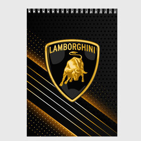 Скетчбук с принтом Lamborghini в Тюмени, 100% бумага
 | 48 листов, плотность листов — 100 г/м2, плотность картонной обложки — 250 г/м2. Листы скреплены сверху удобной пружинной спиралью | Тематика изображения на принте: aventador | centenario | countach | lamborghini huracan | performante | sian | urus | veneno | ламба | ламборгини | ламборджини | челлендж