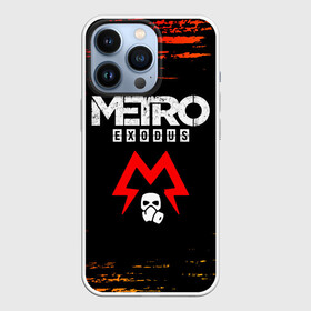 Чехол для iPhone 13 Pro с принтом METRO EXODUS   МЕТРО ИСХОД в Тюмени,  |  | exodus | game | games | logo | metro | sam | sparta | spartan | игра | игры | исход | лого | логотип | логотипы | метро | символ | символы | спарта | спартанец | сэм | эксодус