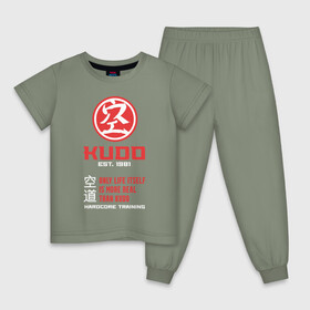 Детская пижама хлопок с принтом Кудо - hardcore training в Тюмени, 100% хлопок |  брюки и футболка прямого кроя, без карманов, на брюках мягкая резинка на поясе и по низу штанин
 | Тематика изображения на принте: judo | karate | kudo | адзума такаси | боевые искусства | борьба | бусидо | дзюдо | единоборства | карате | кудо | самбо | япония
