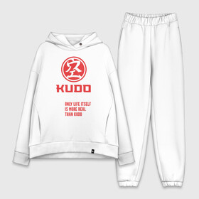 Женский костюм хлопок Oversize с принтом Кудо   hardcore training в Тюмени,  |  | judo | karate | kudo | адзума такаси | боевые искусства | борьба | бусидо | дзюдо | единоборства | карате | кудо | самбо | япония