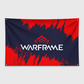 Флаг-баннер с принтом WARFRAME ВАРФРЕЙМ в Тюмени, 100% полиэстер | размер 67 х 109 см, плотность ткани — 95 г/м2; по краям флага есть четыре люверса для крепления | frame | game | games | logo | prime | war | warframe | вар | варфрейм | игра | игры | кува | лого | логотип | логотипы | прайм | символ | символы | фрейм