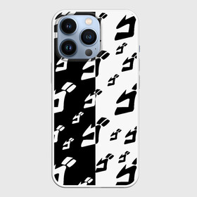 Чехол для iPhone 13 Pro с принтом Паттерн ДжоДжо черно белый в Тюмени,  |  | anime | jojo | jojo’s bizarre adventure | аниме | анимэ | биззаре адвенчер | джо | джо джо | джоджо | джонатан джостар | дзёсукэ хигасиката | дзётаро кудзё | жожо | игги | кира | лого | манга | невероятные приключения