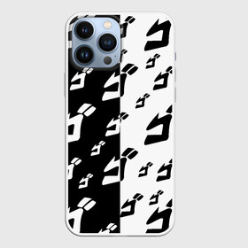 Чехол для iPhone 13 Pro Max с принтом Паттерн ДжоДжо черно белый в Тюмени,  |  | anime | jojo | jojo’s bizarre adventure | аниме | анимэ | биззаре адвенчер | джо | джо джо | джоджо | джонатан джостар | дзёсукэ хигасиката | дзётаро кудзё | жожо | игги | кира | лого | манга | невероятные приключения
