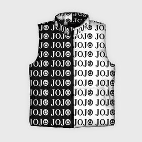 Женский жилет утепленный 3D с принтом Логотип джо джо паттерн черно белый в Тюмени,  |  | anime | jojo | jojo’s bizarre adventure | аниме | анимэ | биззаре адвенчер | джо | джо джо | джоджо | джонатан джостар | дзёсукэ хигасиката | дзётаро кудзё | жожо | игги | кира | лого | манга | невероятные приключения