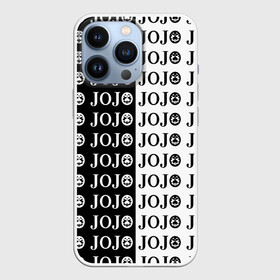 Чехол для iPhone 13 Pro с принтом Логотип джо джо паттерн черно белый в Тюмени,  |  | anime | jojo | jojo’s bizarre adventure | аниме | анимэ | биззаре адвенчер | джо | джо джо | джоджо | джонатан джостар | дзёсукэ хигасиката | дзётаро кудзё | жожо | игги | кира | лого | манга | невероятные приключения