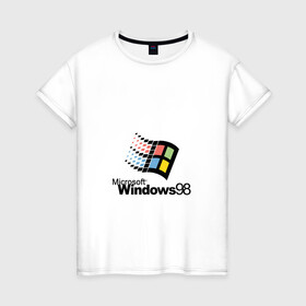 Женская футболка хлопок с принтом Windows 98 в Тюмени, 100% хлопок | прямой крой, круглый вырез горловины, длина до линии бедер, слегка спущенное плечо | microsoft | windows | windows98 | виндовс | майкрософт