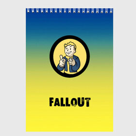 Скетчбук с принтом Fallout/Фоллаут в Тюмени, 100% бумага
 | 48 листов, плотность листов — 100 г/м2, плотность картонной обложки — 250 г/м2. Листы скреплены сверху удобной пружинной спиралью | boy | fallout | new vegas | nuka cola | апокалипсис | бандиты | вегас | война | градиент | девочкам | детям | игра | логотипы игр | мальчикам | оружие | парни | пистолеты | подростковые | постапокалипсис | убежище