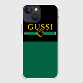 Чехол для iPhone 13 mini с принтом GUSSI   ГУСИ в Тюмени,  |  | anti | antibrand | brand | fashion | gucci | gusi | gussi | logo | meme | memes | анти | антибренд | бренд | гуси | гуччи | забавные | лого | логотип | мем | мемы | мода | прикол | приколы | прикольные | символ