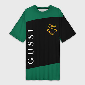 Платье-футболка 3D с принтом GUSSI   ГУСИ в Тюмени,  |  | Тематика изображения на принте: anti | antibrand | brand | fashion | gucci | gusi | gussi | logo | meme | memes | анти | антибренд | бренд | гуси | гуччи | забавные | лого | логотип | мем | мемы | мода | прикол | приколы | прикольные | символ