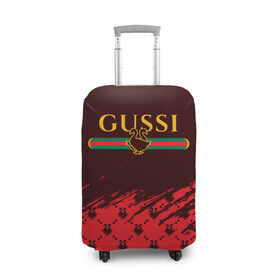 Чехол для чемодана 3D с принтом GUSSI / ГУСИ в Тюмени, 86% полиэфир, 14% спандекс | двустороннее нанесение принта, прорези для ручек и колес | anti | antibrand | brand | fashion | gucci | gusi | gussi | logo | meme | memes | анти | антибренд | бренд | гуси | гуччи | забавные | лого | логотип | мем | мемы | мода | прикол | приколы | прикольные | символ