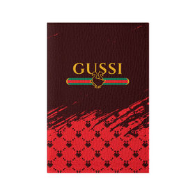 Обложка для паспорта матовая кожа с принтом GUSSI / ГУСИ в Тюмени, натуральная матовая кожа | размер 19,3 х 13,7 см; прозрачные пластиковые крепления | Тематика изображения на принте: anti | antibrand | brand | fashion | gucci | gusi | gussi | logo | meme | memes | анти | антибренд | бренд | гуси | гуччи | забавные | лого | логотип | мем | мемы | мода | прикол | приколы | прикольные | символ