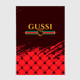 Постер с принтом GUSSI / ГУСИ в Тюмени, 100% бумага
 | бумага, плотность 150 мг. Матовая, но за счет высокого коэффициента гладкости имеет небольшой блеск и дает на свету блики, но в отличии от глянцевой бумаги не покрыта лаком | anti | antibrand | brand | fashion | gucci | gusi | gussi | logo | meme | memes | анти | антибренд | бренд | гуси | гуччи | забавные | лого | логотип | мем | мемы | мода | прикол | приколы | прикольные | символ