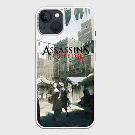 Чехол для iPhone 13 с принтом Assassin’s Creed 2 в Тюмени,  |  | Тематика изображения на принте: black flag | brotherhood | chronicles | creed | game | origins | revelations | rogue | syndicate | unity | valhalla | альтаир | ассасин | игры | кинжал | пираты