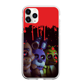 Чехол для iPhone 11 Pro матовый с принтом Five Nights At Freddys в Тюмени, Силикон |  | 5 ночей | 5 ночей с фредди | 5 ночей с фреди | five nights at freddys | fnaf | foxy | аниматроники | игра | компьютерная игра | пять ночей с фредди | фокси | фредди | фреди | чика