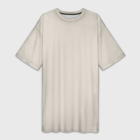 Платье-футболка 3D с принтом Радуга v2   бежевый в Тюмени,  |  | бежевый | без дизайна | без картинки | одноцветные | текстура