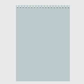 Скетчбук с принтом Радуга v5 - голубой в Тюмени, 100% бумага
 | 48 листов, плотность листов — 100 г/м2, плотность картонной обложки — 250 г/м2. Листы скреплены сверху удобной пружинной спиралью | Тематика изображения на принте: без дизайна | без картинки | одноцветные | серый | текстура