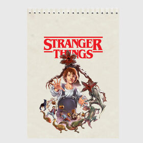 Скетчбук с принтом Stranger Things в Тюмени, 100% бумага
 | 48 листов, плотность листов — 100 г/м2, плотность картонной обложки — 250 г/м2. Листы скреплены сверху удобной пружинной спиралью | Тематика изображения на принте: 11 | demogorgon | dustin | eleven | jim hopper | lucas | mike | nancy | netflix | steve | will | билли | дастин | демогоргон | джойс | джонатан | дина | загадочные события | лукас | майк | макс | нетфликс | нэнси | оди | одиннадцать