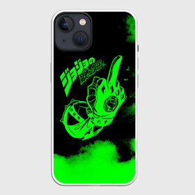 Чехол для iPhone 13 с принтом JoJo Bizarre Adventure в Тюмени,  |  | anime | jojo | jojo’s bizarre adventure | аниме | анимэ | биззаре адвенчер | джо | джо джо | джоджо | джонатан джостар | дзёсукэ хигасиката | дзётаро кудзё | жожо | игги | кира | лого | манга | невероятные приключения