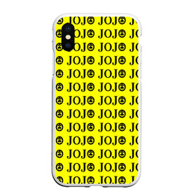 Чехол для iPhone XS Max матовый с принтом JoJo Bizarre Adventure в Тюмени, Силикон | Область печати: задняя сторона чехла, без боковых панелей | anime | jojo | jojo’s bizarre adventure | аниме | анимэ | биззаре адвенчер | джо | джо джо | джоджо | джонатан джостар | дзёсукэ хигасиката | дзётаро кудзё | жожо | игги | кира | лого | манга | невероятные приключения