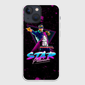 Чехол для iPhone 13 mini с принтом Star Platinum в Тюмени,  |  | anime | jojo | jojo’s bizarre adventure | аниме | анимэ | биззаре адвенчер | джо | джо джо | джоджо | джонатан джостар | дзёсукэ хигасиката | дзётаро кудзё | жожо | игги | кира | лого | манга | невероятные приключения