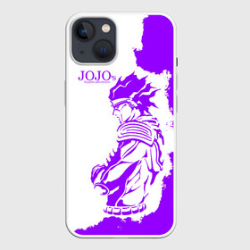 Чехол для iPhone 13 с принтом Хамон фиолетовый в Тюмени,  |  | anime | jojo | jojo’s bizarre adventure | аниме | анимэ | биззаре адвенчер | джо | джо джо | джоджо | джонатан джостар | дзёсукэ хигасиката | дзётаро кудзё | жожо | игги | кира | лого | манга | невероятные приключения