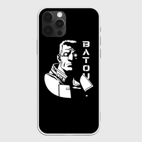 Чехол для iPhone 12 Pro Max с принтом Бато в Тюмени, Силикон |  | bato | batou | cyberpunk | future | ghost | kusanagi | motoko | shell | бато | будущее | девятый | доспехах | киберпанк | киборг | кусанаги | матоко | меха | мотоко | отдел | призрак | робот | футуристично