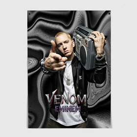 Постер с принтом Eminem-Venom в Тюмени, 100% бумага
 | бумага, плотность 150 мг. Матовая, но за счет высокого коэффициента гладкости имеет небольшой блеск и дает на свету блики, но в отличии от глянцевой бумаги не покрыта лаком | eminem | rap | venom eminem | рэп | хип хоп | эминем