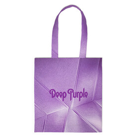 Шоппер 3D с принтом Deep Purple в Тюмени, 100% полиэстер | Плотность: 200 г/м2; Размер: 34×35 см; Высота лямок: 30 см | deep | logo | purple | rock | whoosh | группа | знаменитости | лого | надпись | рок | текст