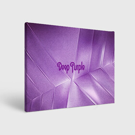 Холст прямоугольный с принтом Deep Purple в Тюмени, 100% ПВХ |  | deep | logo | purple | rock | whoosh | группа | знаменитости | лого | надпись | рок | текст