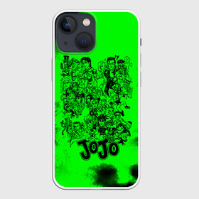 Чехол для iPhone 13 mini с принтом Джоджо герои зеленый дым в Тюмени,  |  | Тематика изображения на принте: anime | jojo | jojo’s bizarre adventure | аниме | анимэ | биззаре адвенчер | джо | джо джо | джоджо | джонатан джостар | дзёсукэ хигасиката | дзётаро кудзё | жожо | игги | кира | лого | манга | невероятные приключения