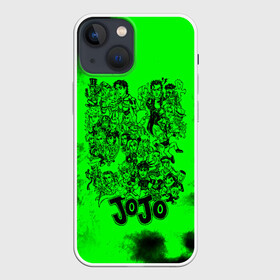 Чехол для iPhone 13 mini с принтом Джоджо герои зеленый дым в Тюмени,  |  | anime | jojo | jojo’s bizarre adventure | аниме | анимэ | биззаре адвенчер | джо | джо джо | джоджо | джонатан джостар | дзёсукэ хигасиката | дзётаро кудзё | жожо | игги | кира | лого | манга | невероятные приключения