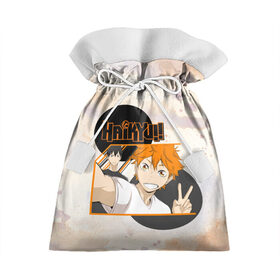 Подарочный 3D мешок с принтом haikyuu в Тюмени, 100% полиэстер | Размер: 29*39 см | Тематика изображения на принте: anime. волейбол | haikyuu | аниме | тобио кагеяма | харуити фурудатэ | шоё хината