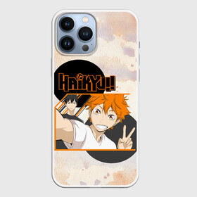 Чехол для iPhone 13 Pro Max с принтом Шоё Хината в Тюмени,  |  | anime. волейбол | haikyuu | аниме | тобио кагеяма | харуити фурудатэ | шоё хината