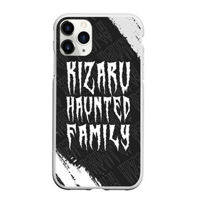 Чехол для iPhone 11 Pro матовый с принтом KIZARU КИЗАРУ в Тюмени, Силикон |  | family | haunted | kizaru | logo | music | rap | rapper | кизару | лого | логотип | логотипы | музыка | рэп | рэпер | рэперы | символ | символы | фэмили | хантед