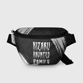 Поясная сумка 3D с принтом KIZARU / КИЗАРУ в Тюмени, 100% полиэстер | плотная ткань, ремень с регулируемой длиной, внутри несколько карманов для мелочей, основное отделение и карман с обратной стороны сумки застегиваются на молнию | family | haunted | kizaru | logo | music | rap | rapper | кизару | лого | логотип | логотипы | музыка | рэп | рэпер | рэперы | символ | символы | фэмили | хантед