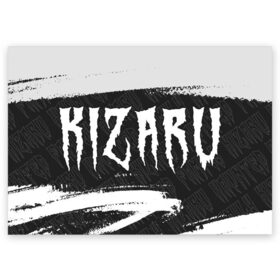 Поздравительная открытка с принтом KIZARU / КИЗАРУ в Тюмени, 100% бумага | плотность бумаги 280 г/м2, матовая, на обратной стороне линовка и место для марки
 | Тематика изображения на принте: family | haunted | kizaru | logo | music | rap | rapper | кизару | лого | логотип | логотипы | музыка | рэп | рэпер | рэперы | символ | символы | фэмили | хантед
