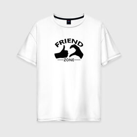 Женская футболка хлопок Oversize с принтом Friend zone logo в Тюмени, 100% хлопок | свободный крой, круглый ворот, спущенный рукав, длина до линии бедер
 | грусть | лайк | любовь | руки | сердце | цвет | черно белое | черный