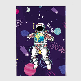 Постер с принтом Elon Musk в Тюмени, 100% бумага
 | бумага, плотность 150 мг. Матовая, но за счет высокого коэффициента гладкости имеет небольшой блеск и дает на свету блики, но в отличии от глянцевой бумаги не покрыта лаком | astronaut | celebrity | cosmonaut | cosmos | genius | gloves | planet | space | spacesuit | гений | знаменитость | космонавт | космос | перчатки | планета | скафандр