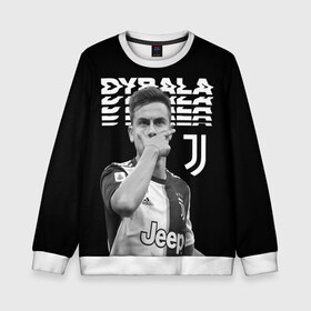 Детский свитшот 3D с принтом Paulo Dybala в Тюмени, 100% полиэстер | свободная посадка, прямой крой, мягкая тканевая резинка на рукавах и понизу свитшота | Тематика изображения на принте: дибала | знаменитости | пауло дибала | футболист | ювентус