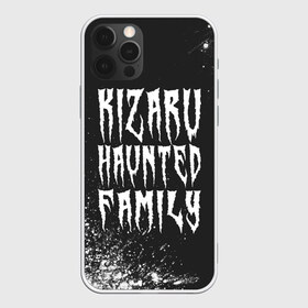 Чехол для iPhone 12 Pro Max с принтом KIZARU КИЗАРУ в Тюмени, Силикон |  | family | haunted | kizaru | logo | music | rap | rapper | кизару | лого | логотип | логотипы | музыка | рэп | рэпер | рэперы | символ | символы | фэмили | хантед